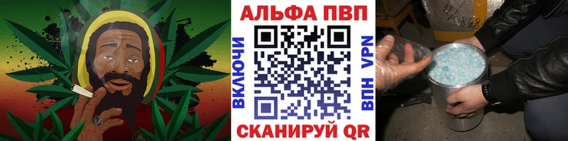 Alpha-PVP мука  kraken ТОР  Межгорье 