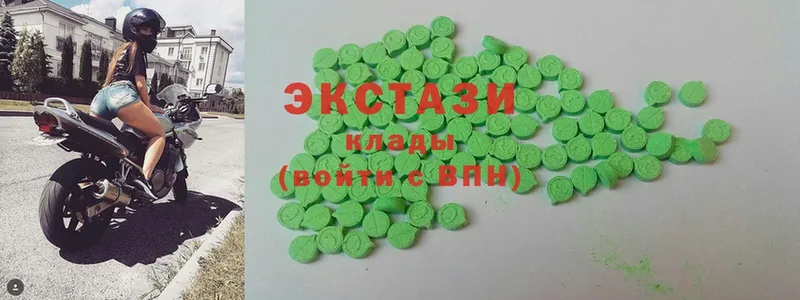 Ecstasy Punisher  Межгорье 