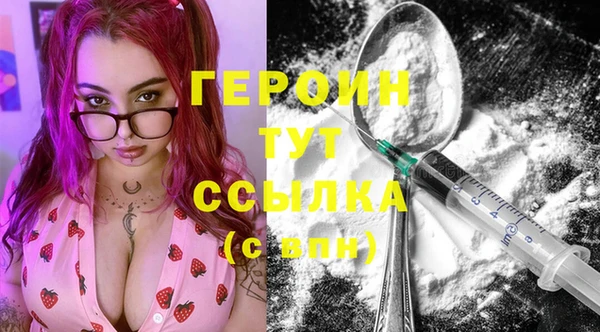 а пвп мука Весьегонск