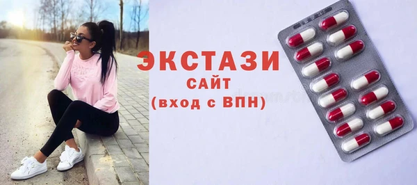кокаин VHQ Няндома