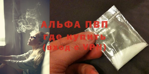 крисы Нязепетровск