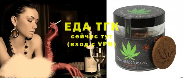 винт Ветлуга
