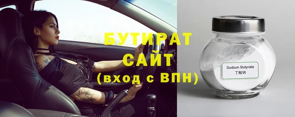 винт Ветлуга