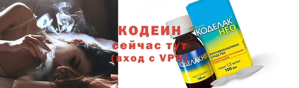 MDMA Новодвинск