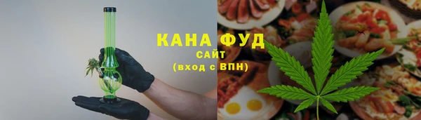 крисы Нязепетровск