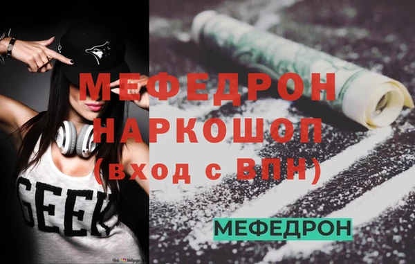 кокаин VHQ Няндома