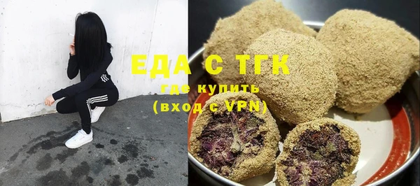 крисы Нязепетровск