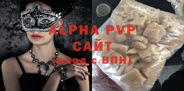 MDMA Новодвинск