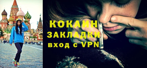 гашиш Всеволожск