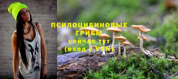 кокаин VHQ Няндома