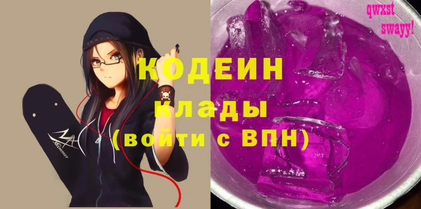 крисы Нязепетровск