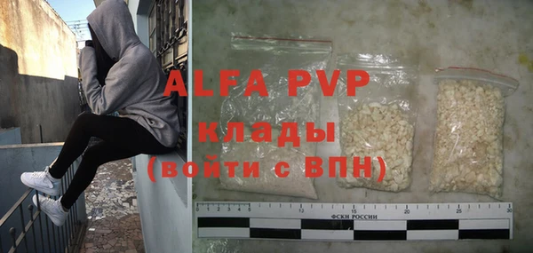 кокаин VHQ Няндома