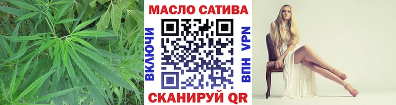 магазин кракен ONION Дистиллят ТГК вейп Межгорье