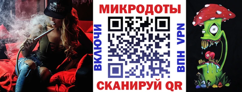 купить  сайты  Межгорье  Галлюциногенные грибы GOLDEN TEACHER 